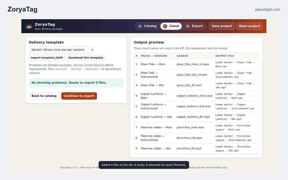 ZoryaTag screenshot